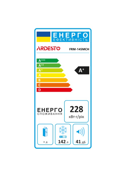 Морозильна камера Ardesto FRM-145MCH