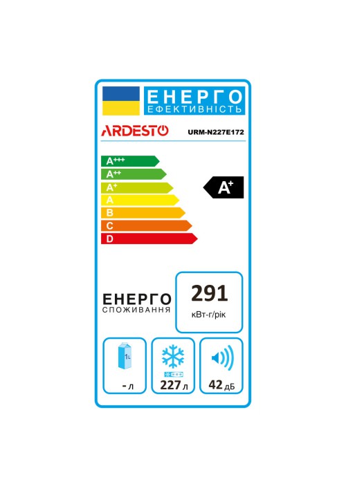 Морозильная камера Ardesto URM-N227E172
