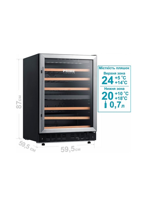 Холодильник PRIME Technics PWC 87244 ES