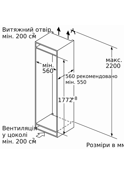Холодильник Siemens KI86NAD306