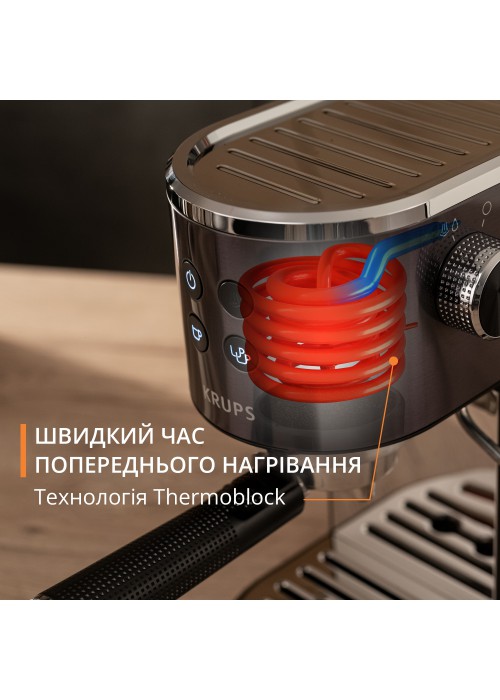 Кавоварка KRUPS XP444G10