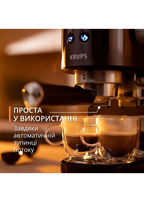 Кавоварка KRUPS XP444G10
