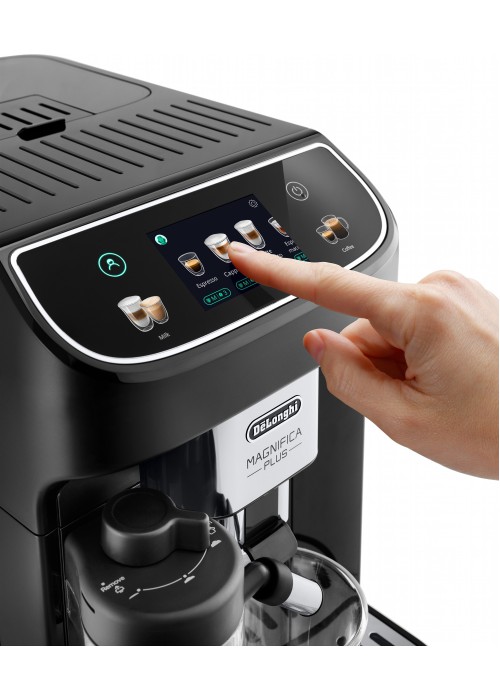 Кавомашина DeLonghi ECAM 320.60 B