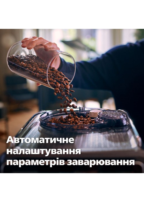 Кавомашина Saeco Xelsis Suprema SM8889/00