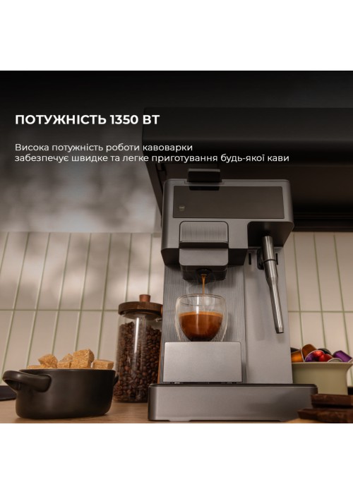 Капсульна кавоварка Cecotec FreeStyle Latte (CCTC-01852)