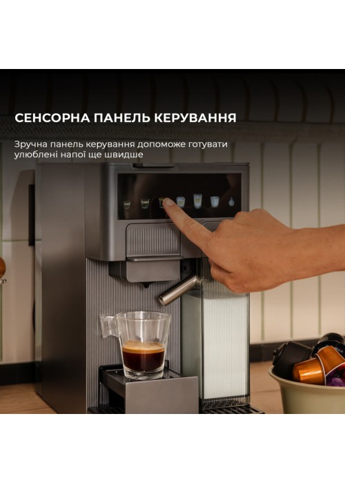 Капсульна кавоварка Cecotec FreeStyle Latte (CCTC-01852)