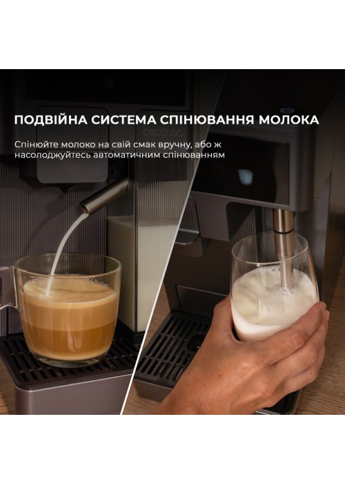 Капсульна кавоварка Cecotec FreeStyle Latte (CCTC-01852)
