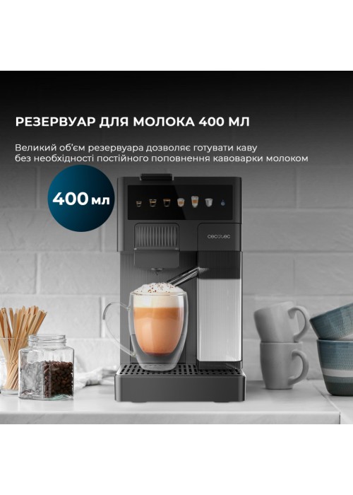 Капсульна кавоварка Cecotec FreeStyle Latte (CCTC-01852)