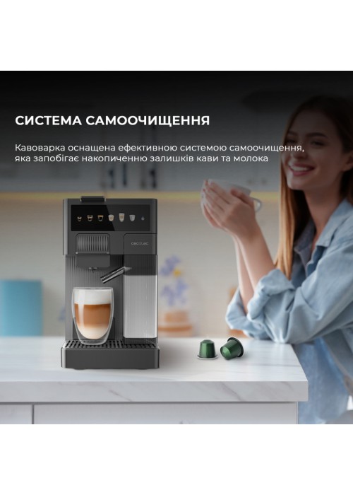 Капсульна кавоварка Cecotec FreeStyle Latte (CCTC-01852)