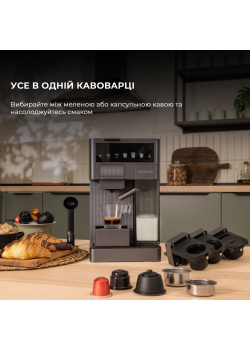 Капсульна кавоварка Cecotec FreeStyle Latte (CCTC-01852)