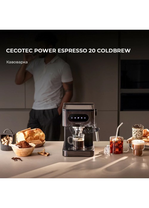 Рожкова кавоварка еспресо Cecotec Power Espresso 20 ColdBrew (CCTC-00268)