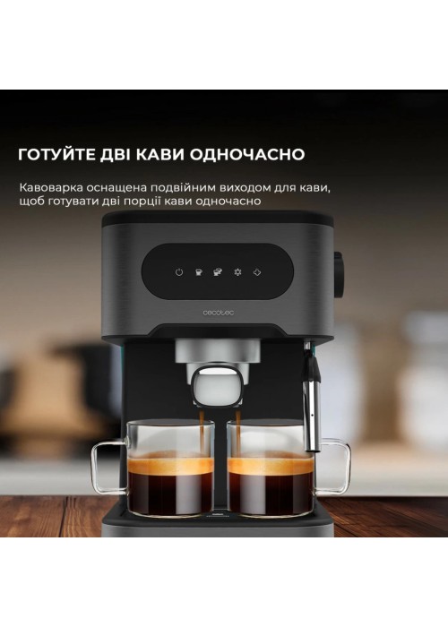 Рожкова кавоварка еспресо Cecotec Power Espresso 20 ColdBrew (CCTC-00268)