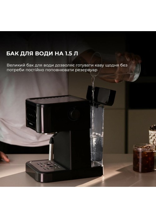 Рожкова кавоварка еспресо Cecotec Power Espresso 20 ColdBrew (CCTC-00268)
