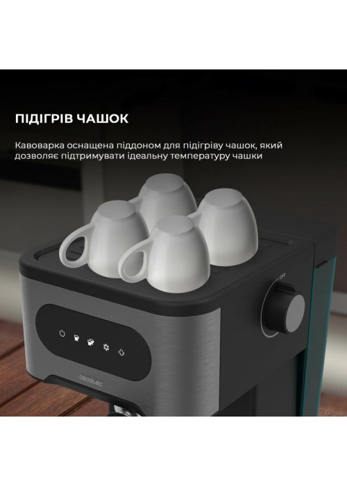 Рожкова кавоварка еспресо Cecotec Power Espresso 20 ColdBrew (CCTC-00268)