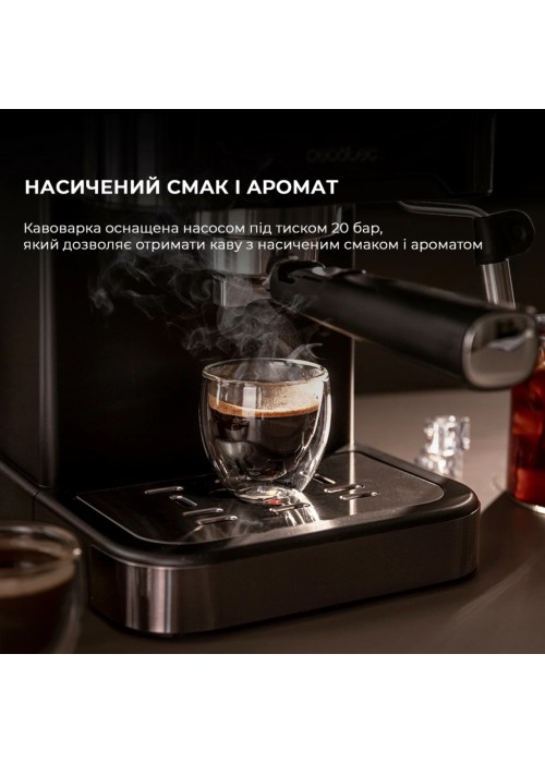 Рожкова кавоварка еспресо Cecotec Power Espresso 20 ColdBrew (CCTC-00268)