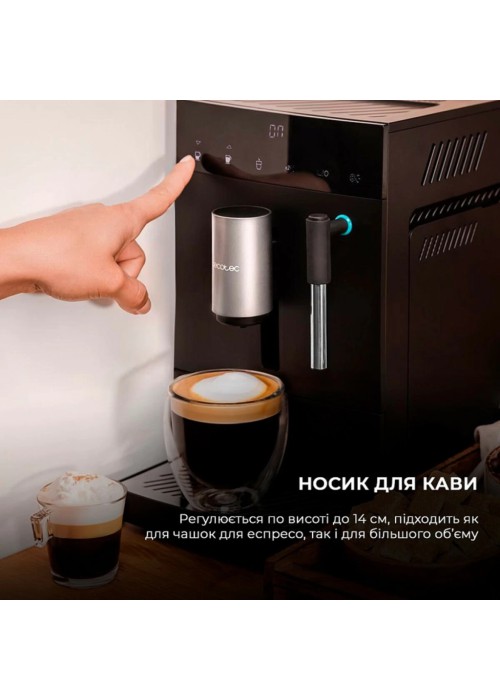 Кавоварка Cecotec Cremmaet Compact Steam S (CCTC-01459)