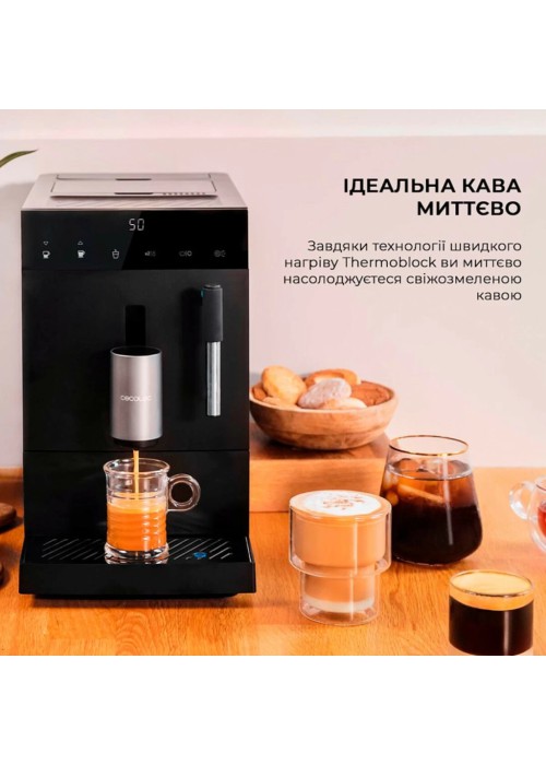 Кавоварка Cecotec Cremmaet Compact Steam S (CCTC-01459)