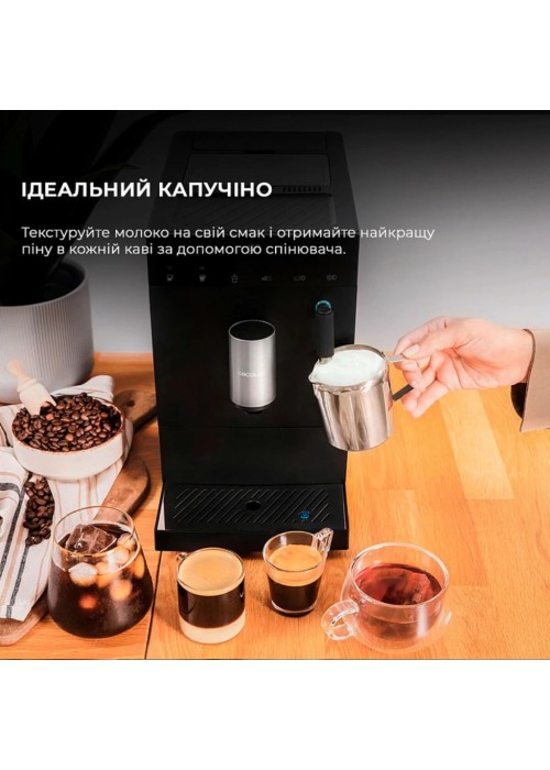 Кавоварка Cecotec Cremmaet Compact Steam S (CCTC-01459)