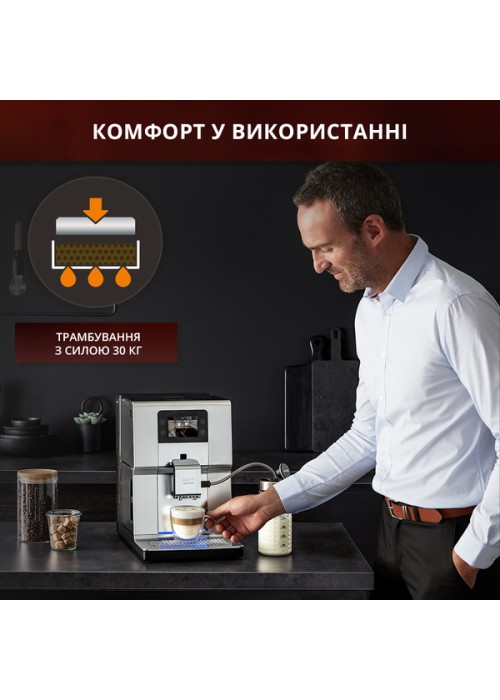 Кавоварка Krups EA875E10
