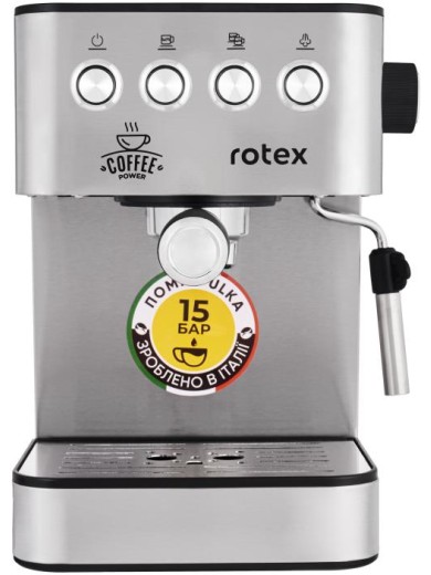 Кавоварка-еспресо Rotex RCM850-S Power Espresso