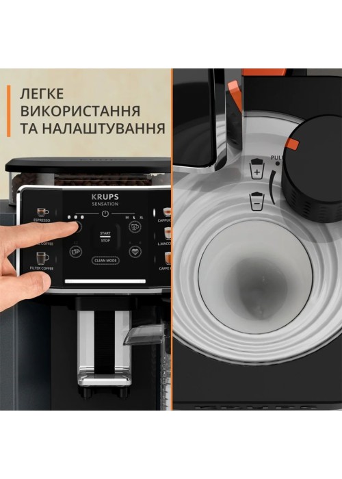 Кофемашина Krups EA912B10