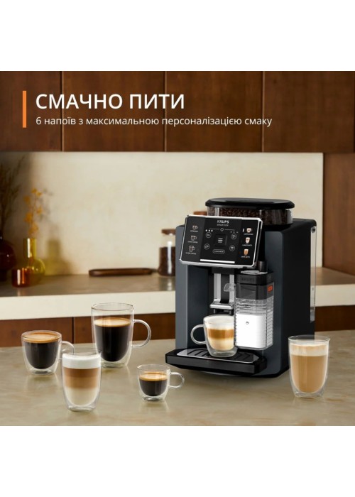 Кофемашина Krups EA912B10