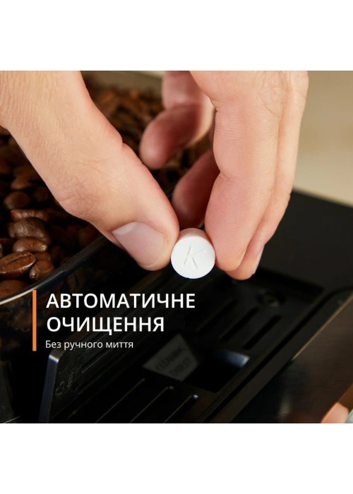 Кофемашина Krups EA912B10
