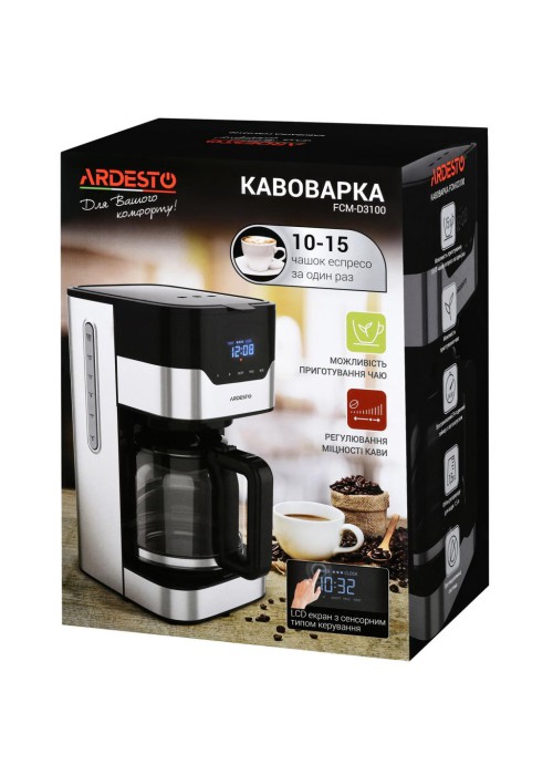 Крапельна кавоварка Ardesto FCM-D3100