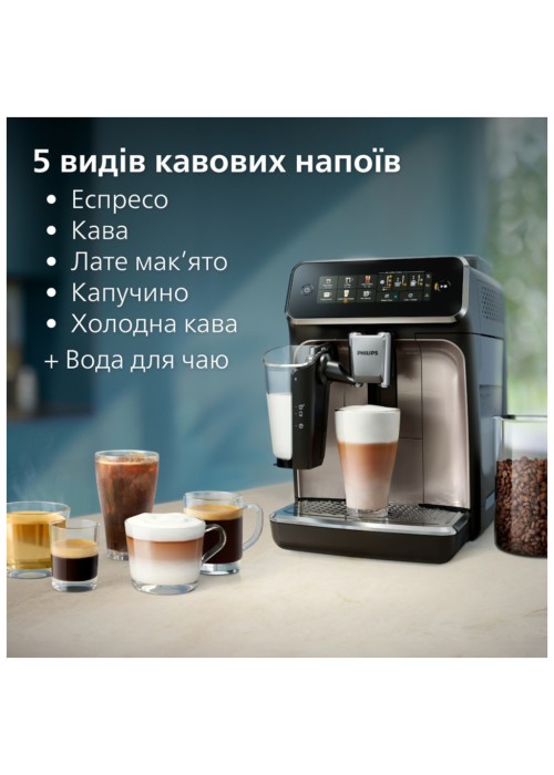 Кавомашина Philips EP3347/90