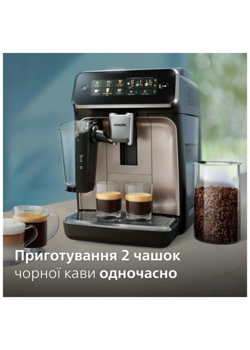 Кавомашина Philips EP3347/90
