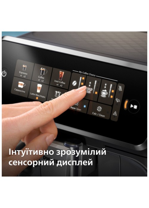 Кавомашина Philips EP3347/90