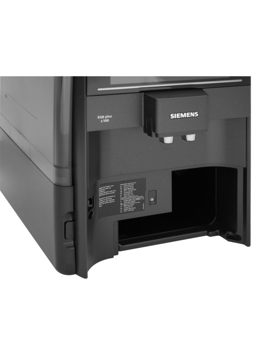 Кавомашина Siemens TE651319RW