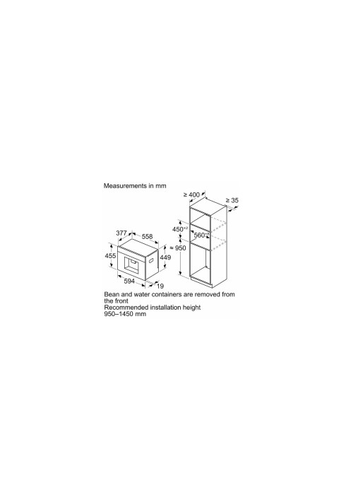 Кавомашина Bosch CTL7181W0