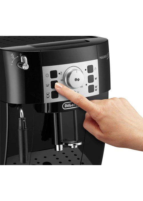 Кавомашина DeLonghi ECAM 22.112 B