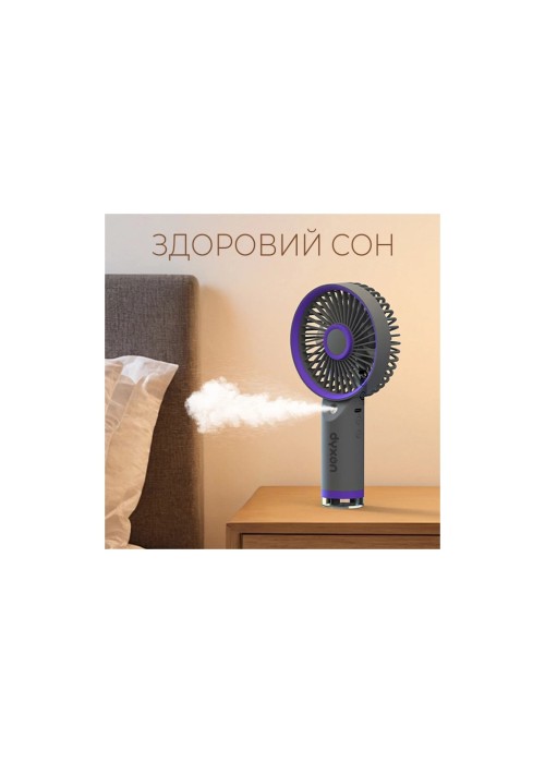 Вентилятор DYXON MEGAFAN 3003 Gray