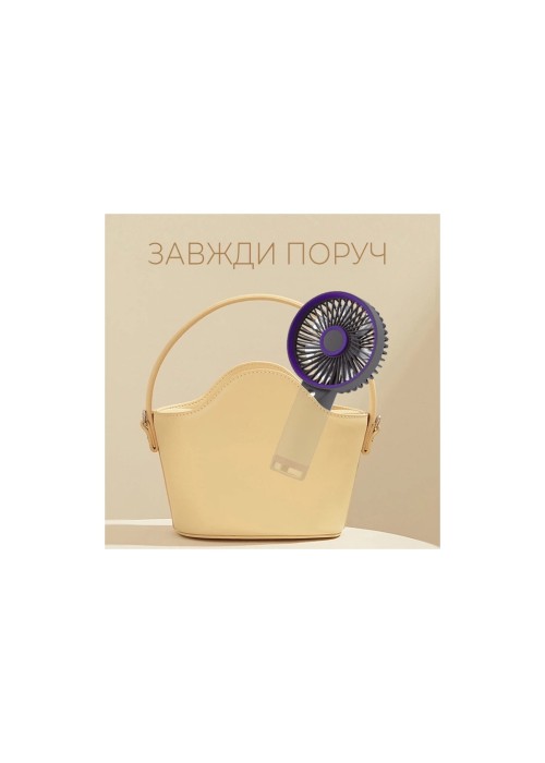 Вентилятор DYXON MEGAFAN 3003 Gray