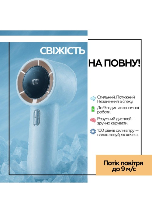 Вентилятор XoKo XK-DY-006