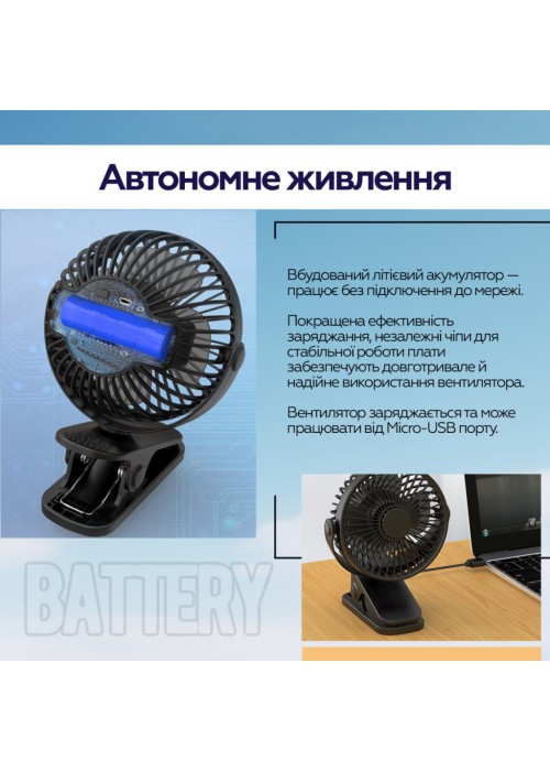 Вентилятор XoKo XK-P6-BK