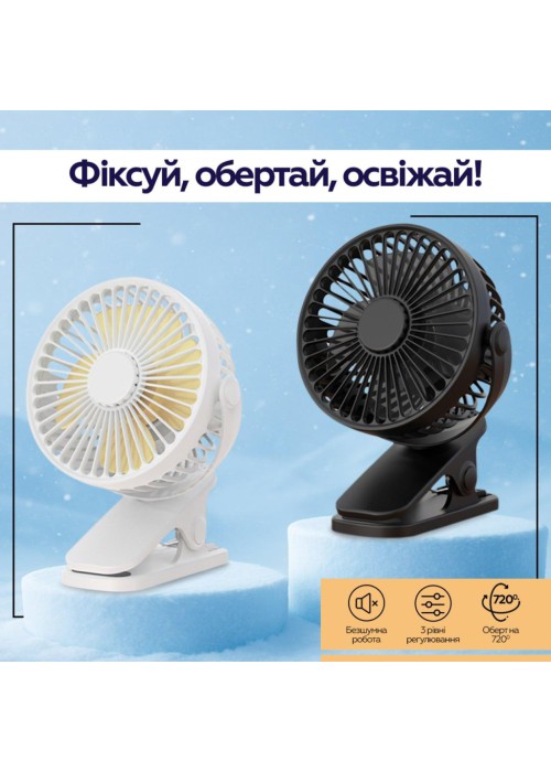 Вентилятор XoKo XK-P6-BK