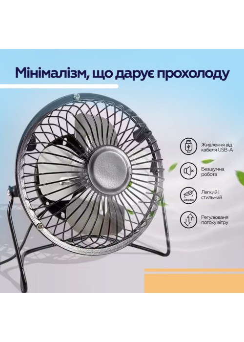 Вентилятор XoKo XK-F041