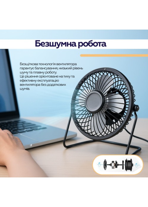 Вентилятор XoKo XK-F041