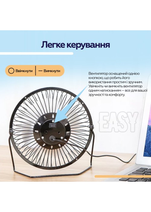 Вентилятор XoKo XK-F041
