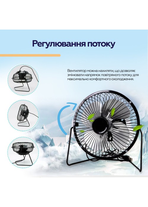 Вентилятор XoKo XK-F041