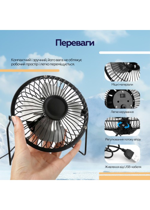 Вентилятор XoKo XK-F041