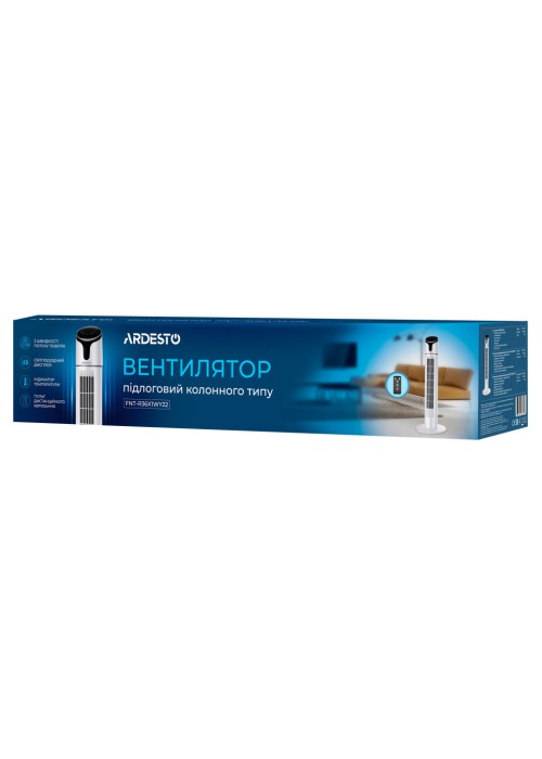 Вентилятор Ardesto FNT-R36X1WY22