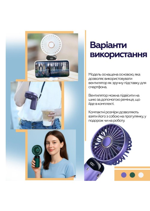 Вентилятор XoKo XK-F03-WH