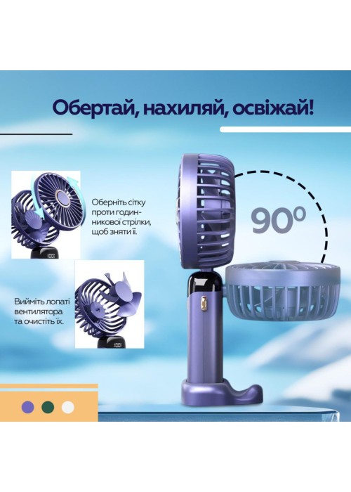 Вентилятор XoKo XK-F03-WH