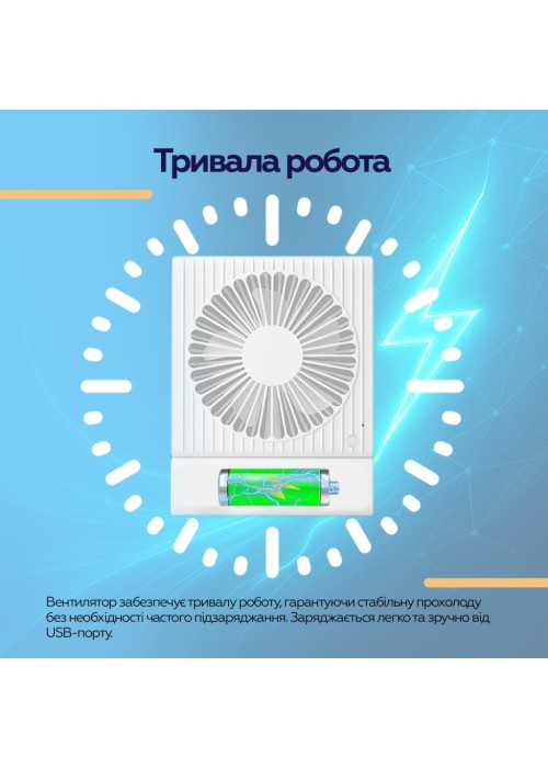 Вентилятор XoKo XK-F02