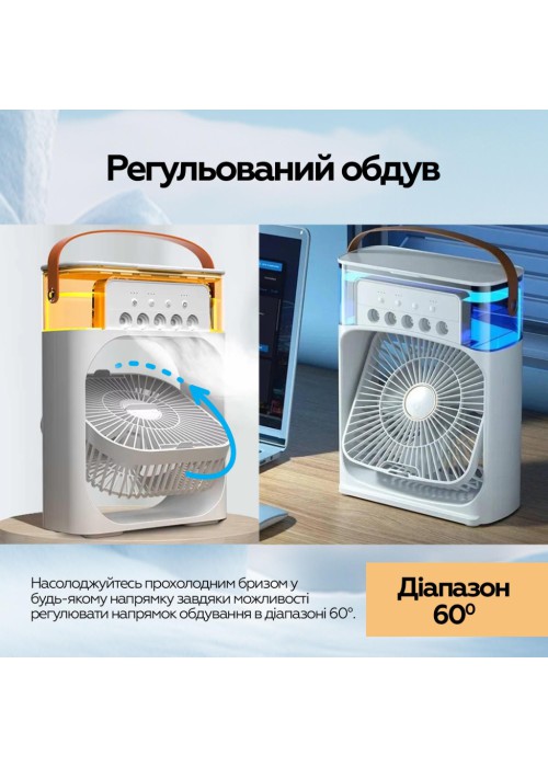 Міні-вентилятор охолодження XoKo F1000 (XK-MC-F1000)