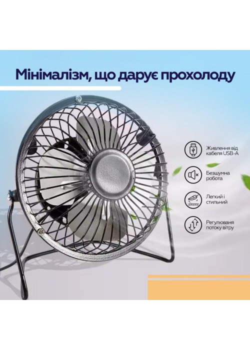 Вентилятор XoKo XK-F04